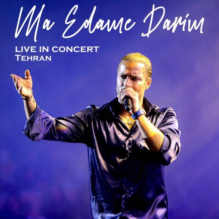 Ma Edame Darim - Live In Concert