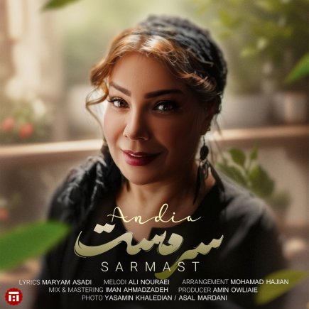 Sarmast