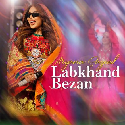 Labkhand Bezan