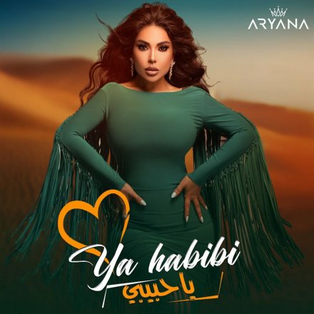 YA HABIBI