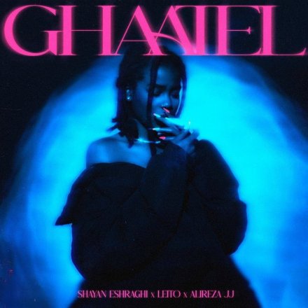 Ghaatel