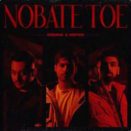 Nobate Toe