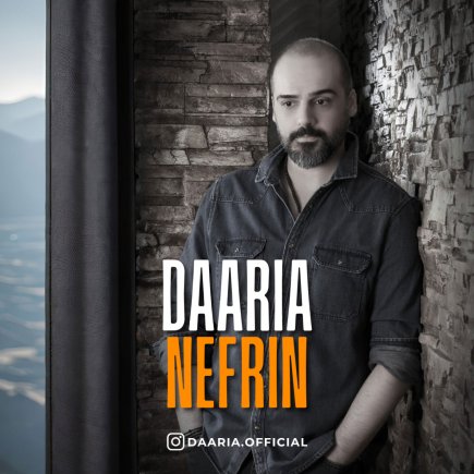 Nefrin