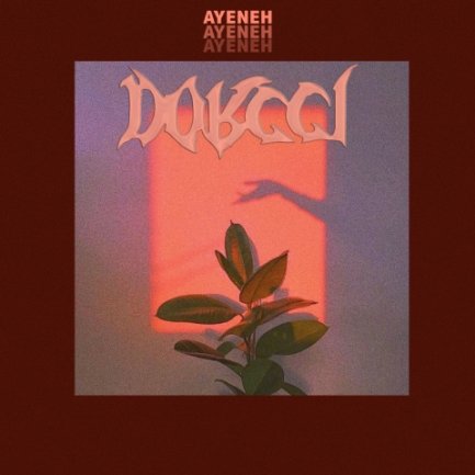 Ayneh