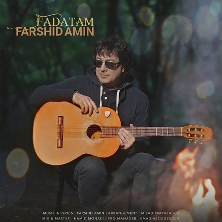 Fadatam