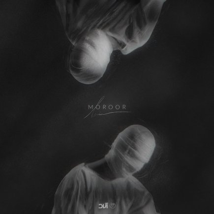 Mooror