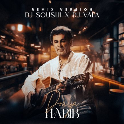 Donya - DJ Soushi & DJ Vafa Remix