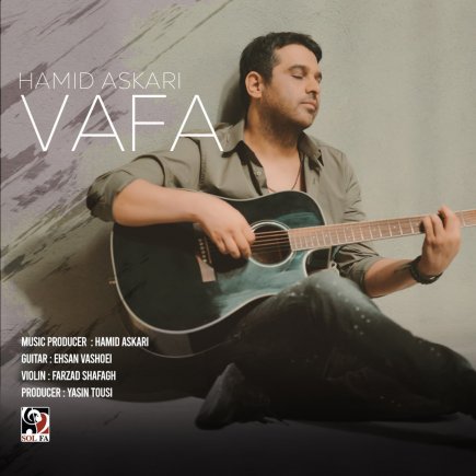 Vafa