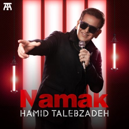 Namak