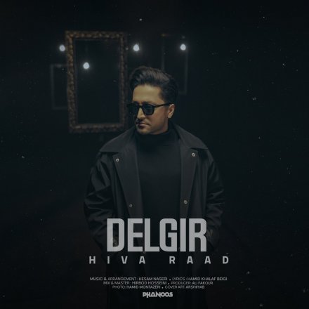 Delgir