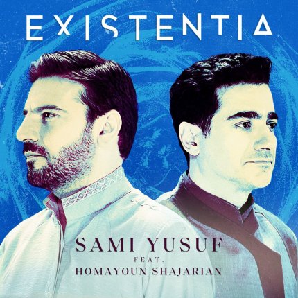 Existentia