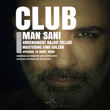 Club