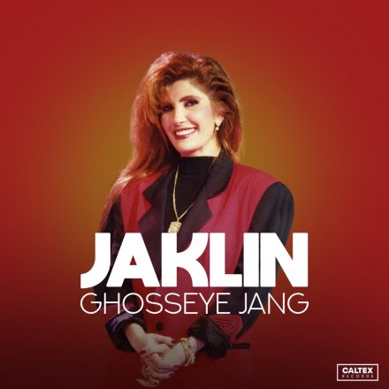 Ghosseye Jang