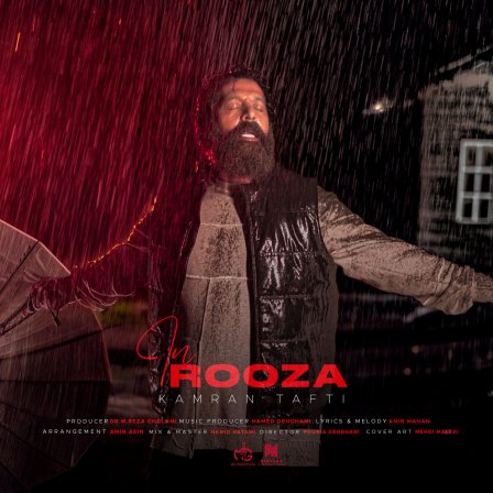 In Rooza