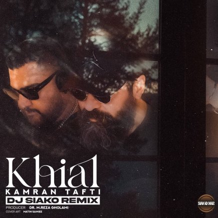 Khial - Remix