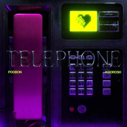 Telephone