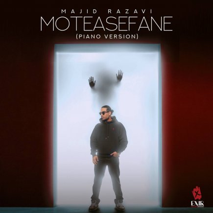 Moteasefane - Piano Version