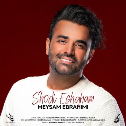 Shodi Eshgham