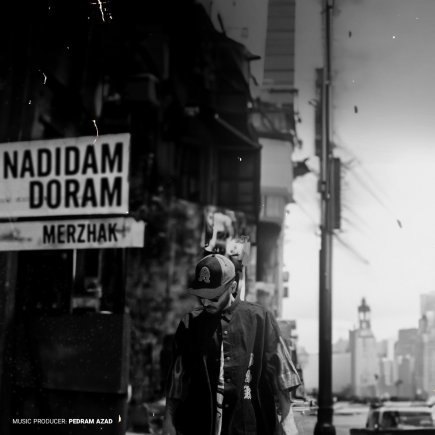 Nadidam Doram