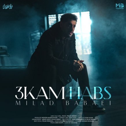 3 Kam Habs