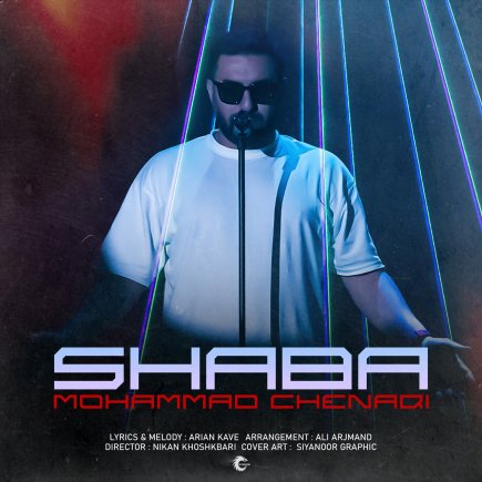 Shaba