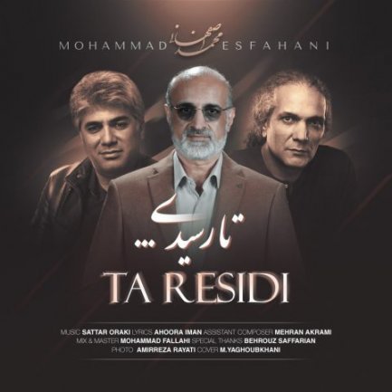 Ta Residi