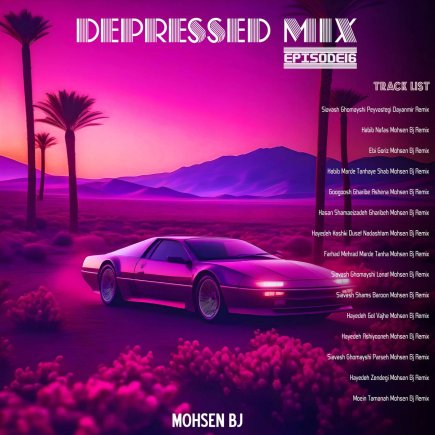 Depressed Mix Episode 16