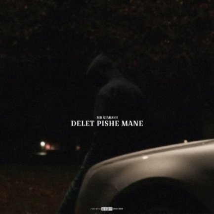 Delet Pishe Mane