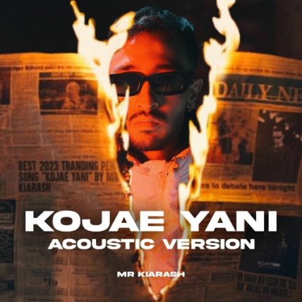 Kojae Yani - Acoustic Version