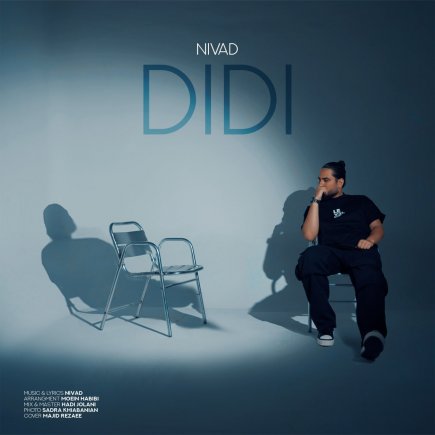 Didi