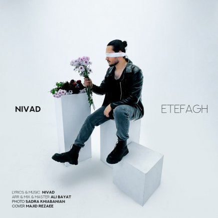 Etefagh