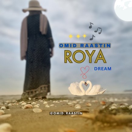 Roya