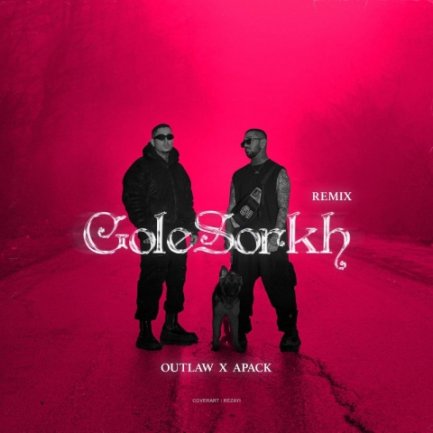 Gole Sorkh - Remix