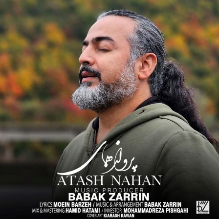 Atash Nahan