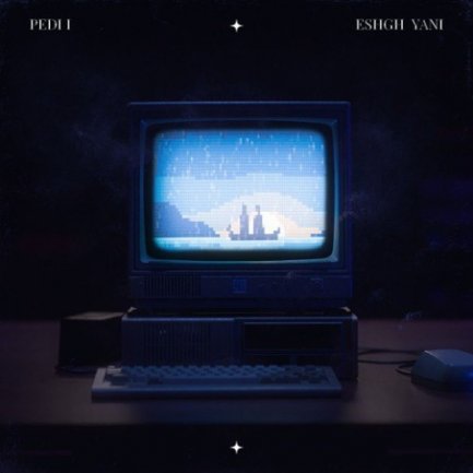 Eshgh Yani