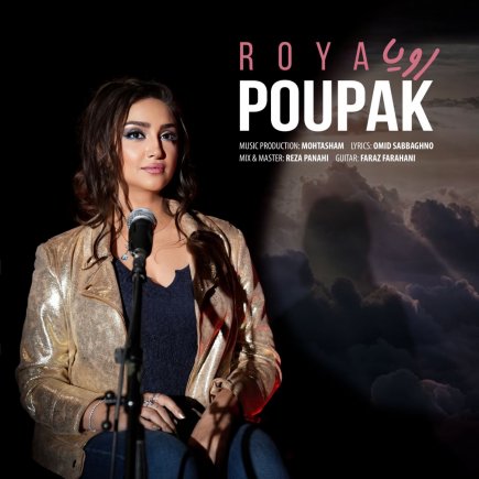 Roya