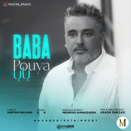 Baba