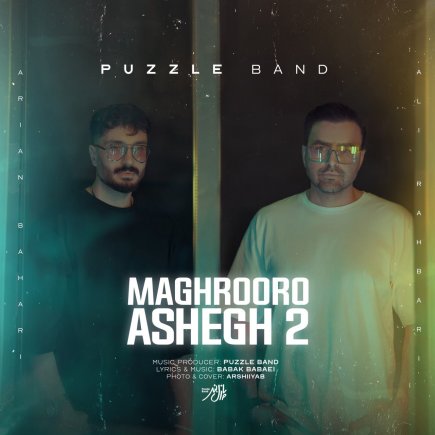 Maghrooro Ashegh 2