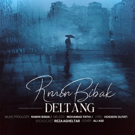 Deltang