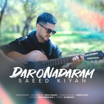 Daro Nadaram