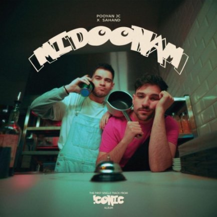 Midoonam