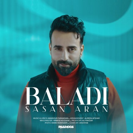Baladi