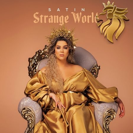 Strange World