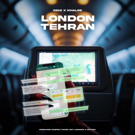 London Tehran
