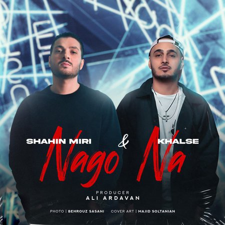 Nago Na