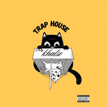 Trap House