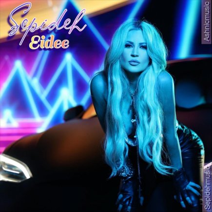 Eidee