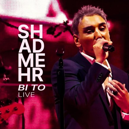 Ba To - Live