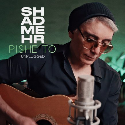 Pishe To - Unplugged