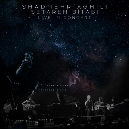 Setareh Bitabi - Live In Concert